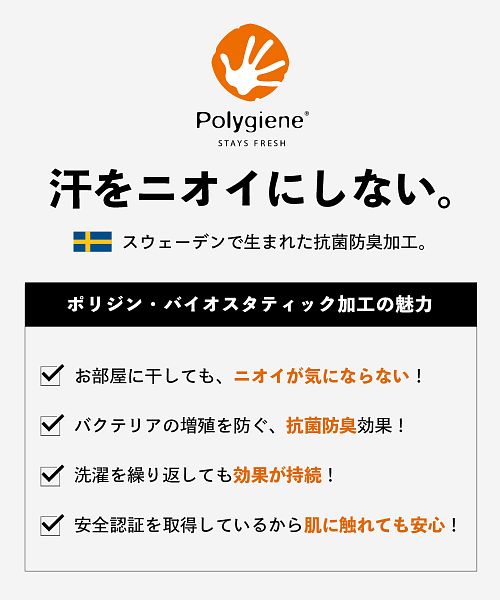 アディダス adidas adidas BOS Vー3ST SM CAP/アディダス メンズ・レディースUVカットキャップ