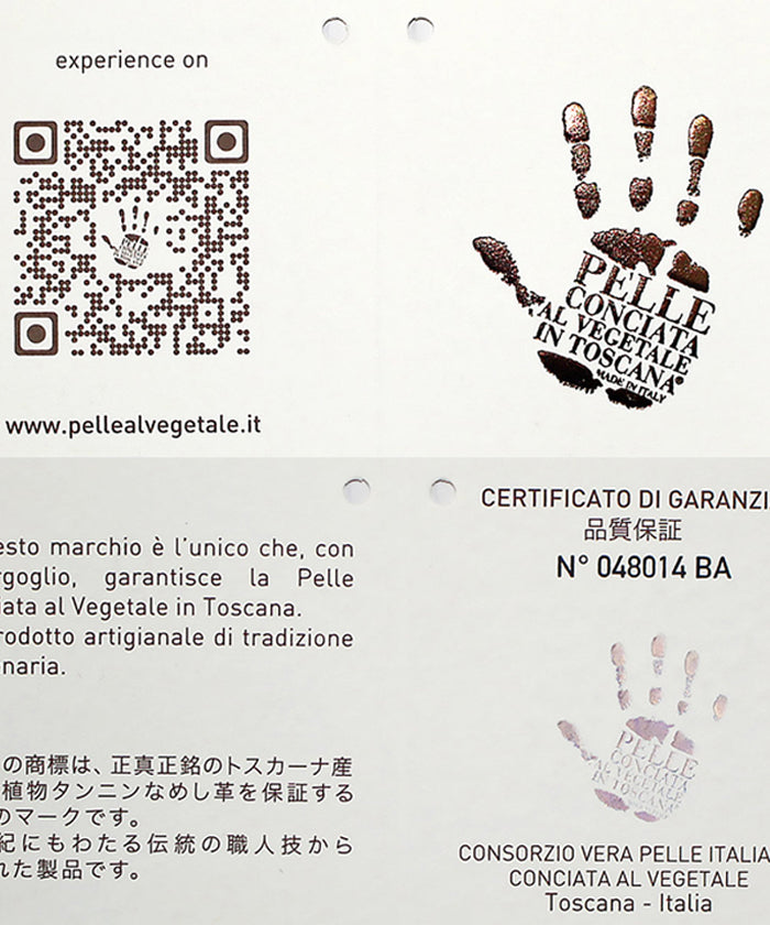 エーディーシー ADC GORBE 意大利皮革彩邊蘋果手環 42/44mm