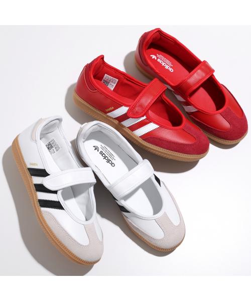 アディダス オリジナルス adidas Originals adidas Originals スニーカー SAMBA JANE W サンバ ジェーン (JQ6445/FTWWHT/CARBON) JQ6445/FTWWHT/CARBON