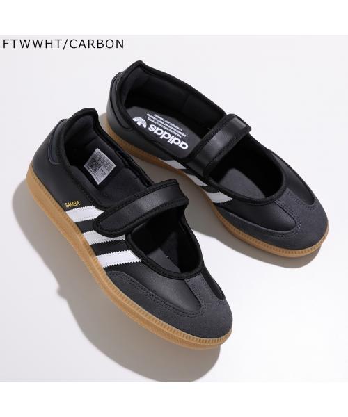 アディダス オリジナルス adidas Originals adidas Originals スニーカー SAMBA JANE W サンバ ジェーン (JQ6445/FTWWHT/CARBON) JQ6445/FTWWHT/CARBON