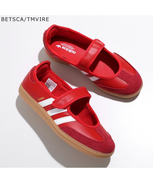 アディダス オリジナルス adidas Originals adidas Originals スニーカー SAMBA JANE W サンバ ジェーン (JQ6445/FTWWHT/CARBON) JQ6445/FTWWHT/CARBON