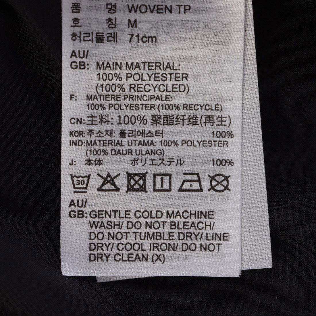 アディダス オリジナルス adidas Originals ADILENIUM アディレニウム ジップ トラックパンツ JX9206 黒 ブラック ジャージ レディース (Black(JX9206)) Black(JX9206)