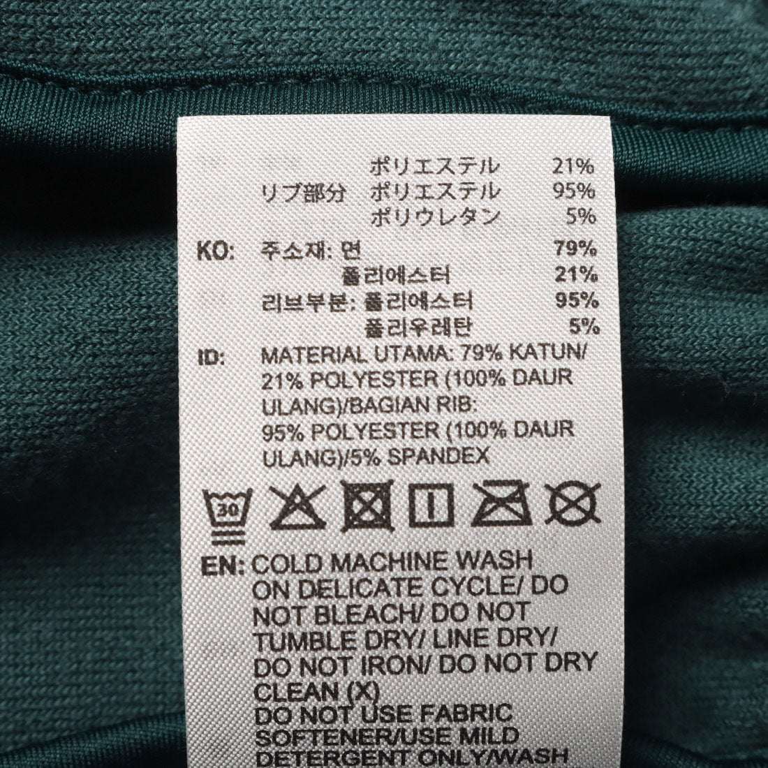 アディダス オリジナルス adidas Originals アディカラー ベロア スーパースター トラックトップジャージ JX1564 グリーン メンズ レディース (Green(JX1564)) Green(JX1564)