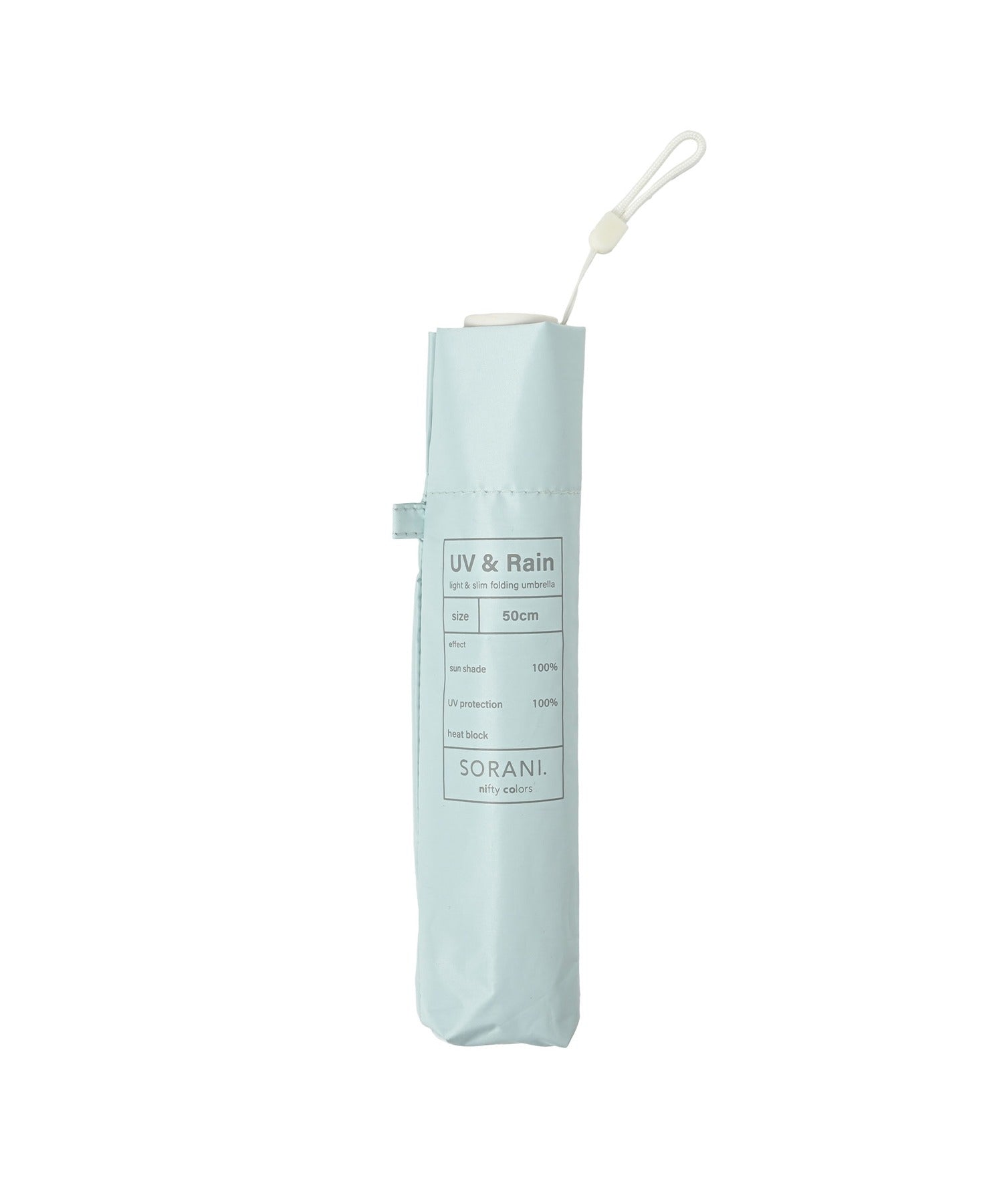 アドポーション ADPOSION 【日傘 晴雨兼用】sun shade carbon smart light mini 50 遮光 遮熱 日傘 50㎝ (ミント) ミント