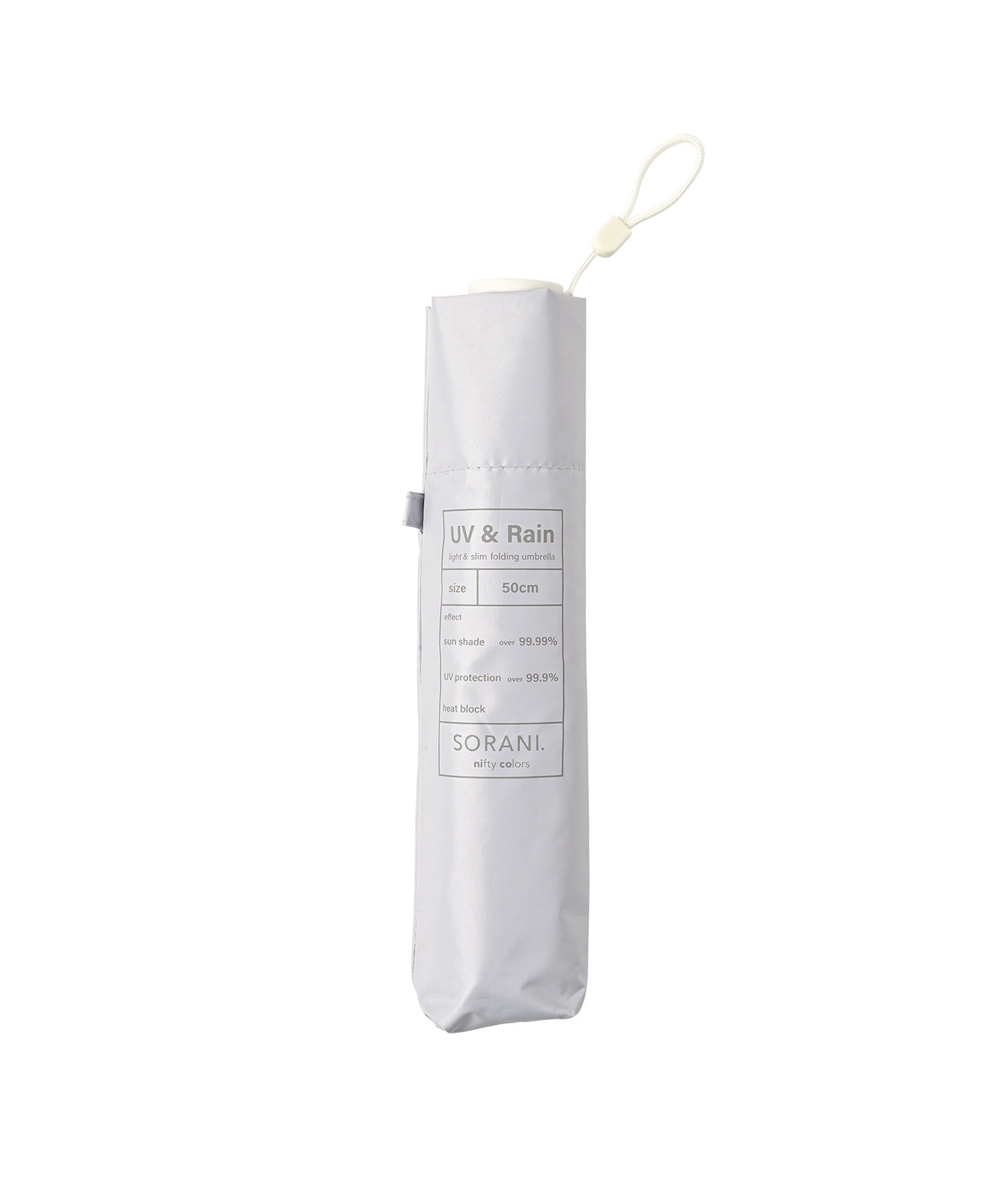 アドポーション ADPOSION 【日傘 晴雨兼用】sun shade carbon smart light mini 50 遮光 遮熱 日傘 50㎝ (グレー) グレー