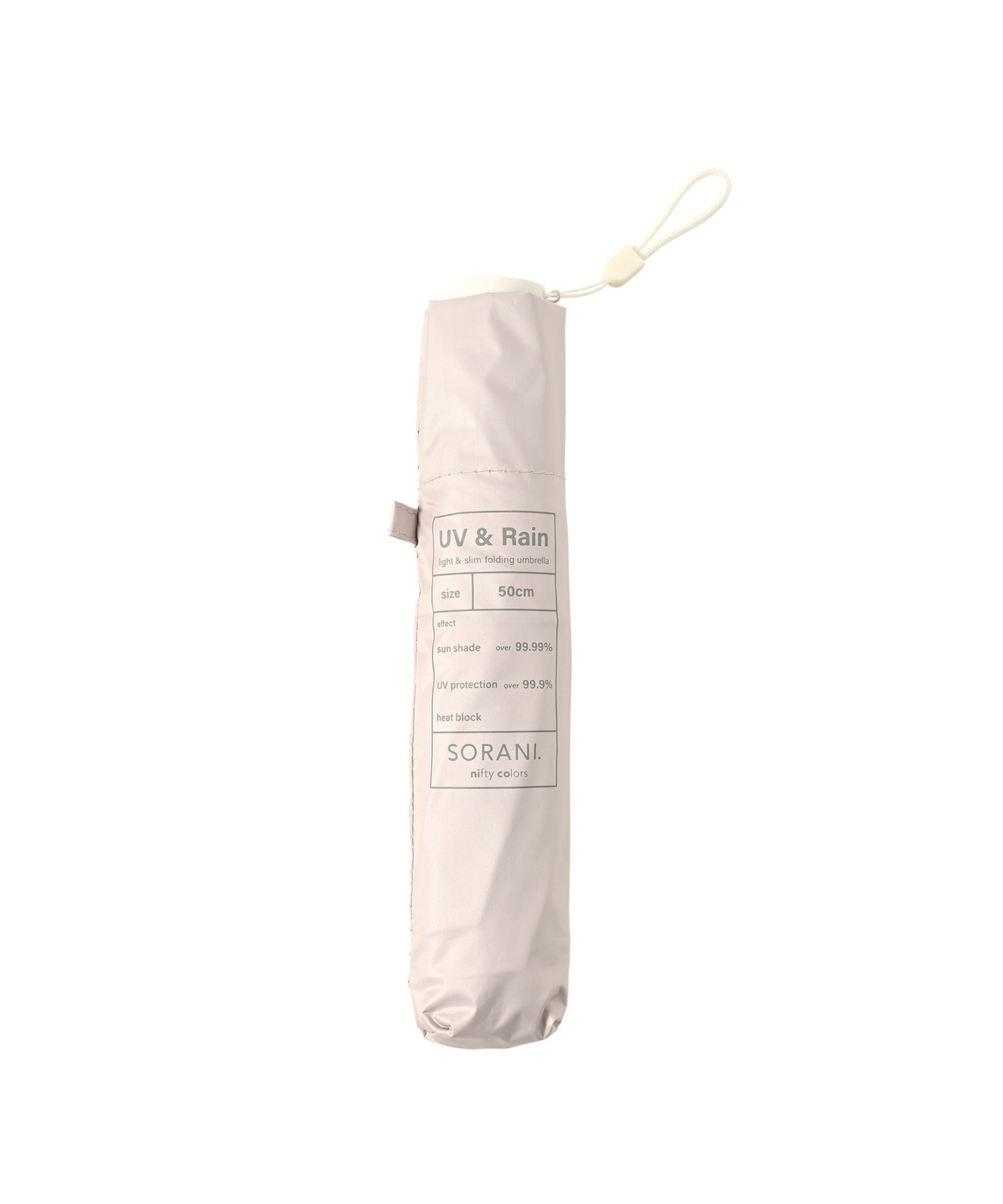 アドポーション ADPOSION 【日傘 晴雨兼用】sun shade carbon smart light mini 50 遮光 遮熱 日傘 50㎝ (ピンク) ピンク