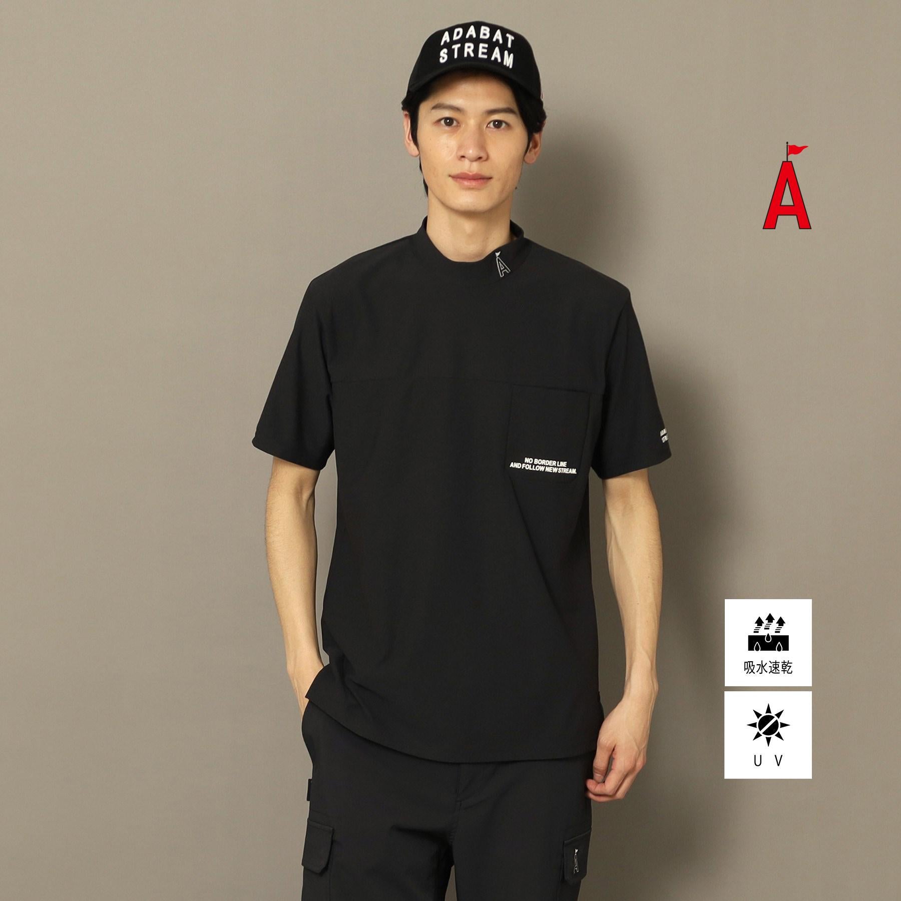 アダバット ストリーム ADABAT STREAM UVカット/吸水速乾 モックネックポケットT (ブラック(019)) ブラック(019)