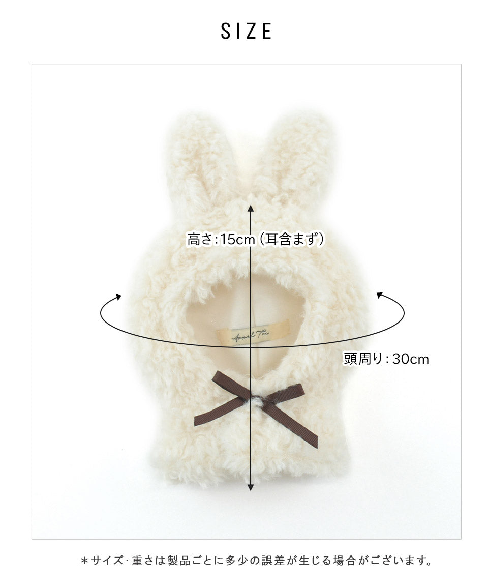 アルトローズ ALTROSE ぬいぐるみ ぬい 人形 マスコット ぬい活 ぬい撮り kpopdoll ちびぬい ドール ぬい服 着せ替え コスチューム アニマル ポンチョ (トラ) トラ