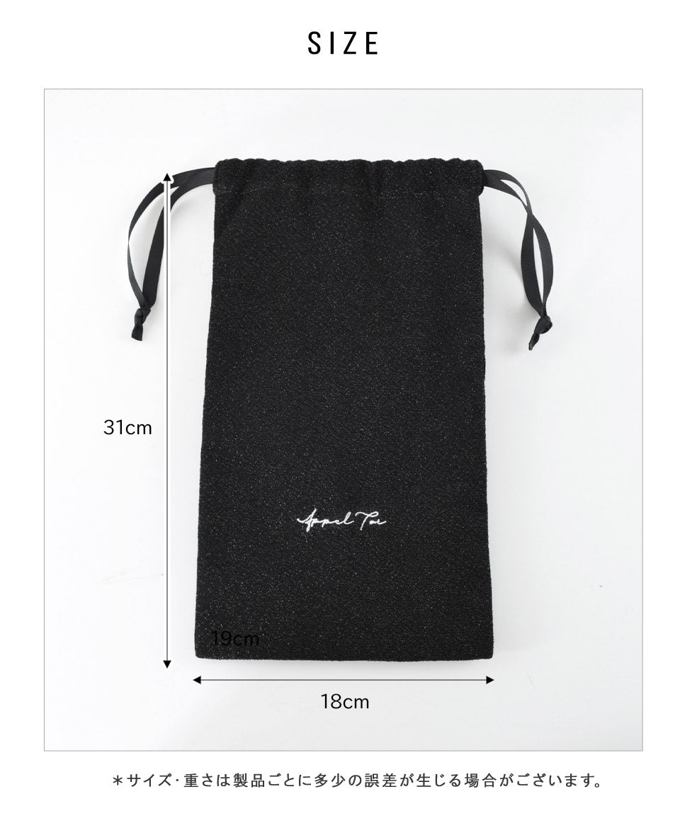 アルトローズ ALTROSE ラメ ペンライト 巾着 ポーチ ペンライトケース 推し活 ジュピター (ブラック) ブラック