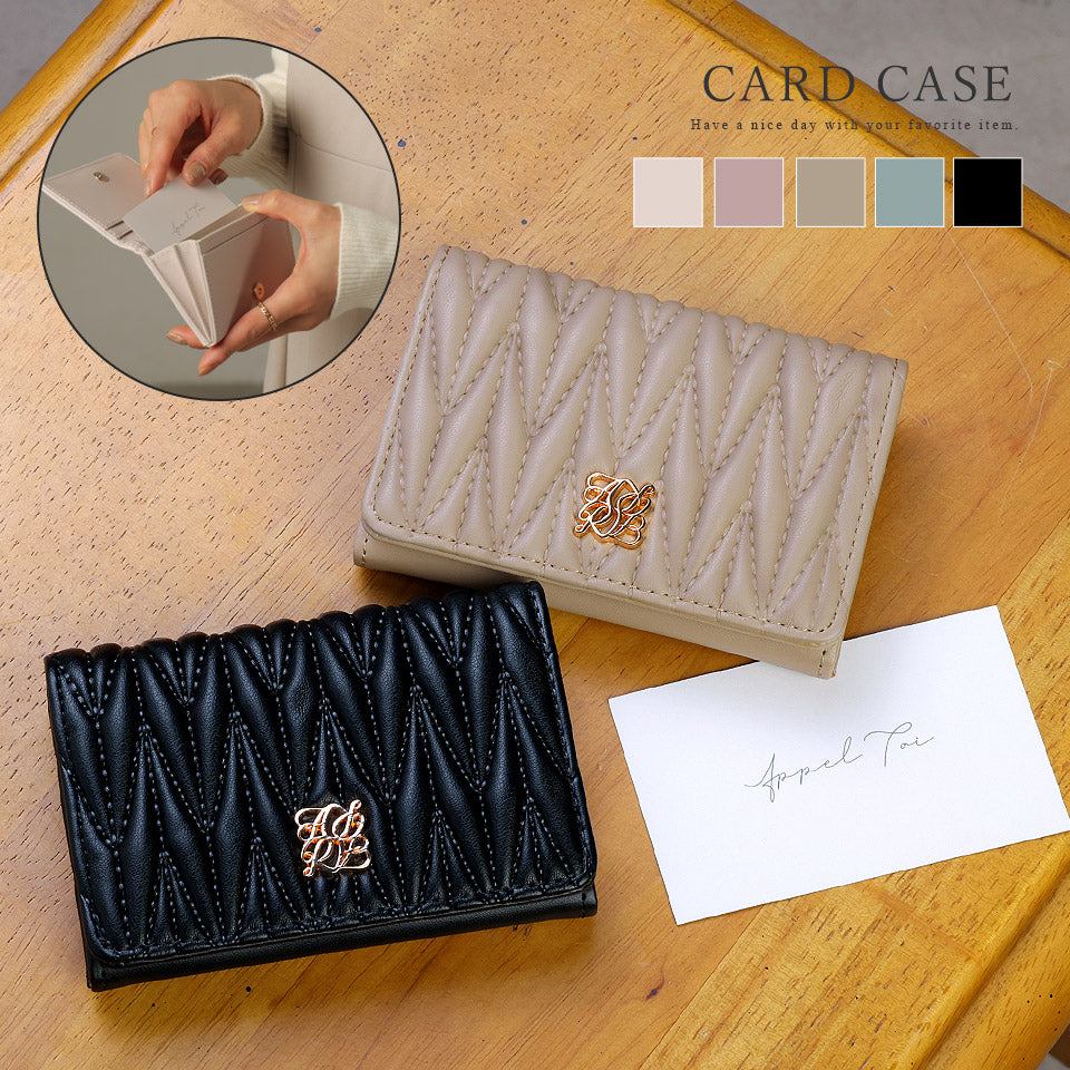 ALTROSE ALTROSE business card case card holder card case quilting Rosia