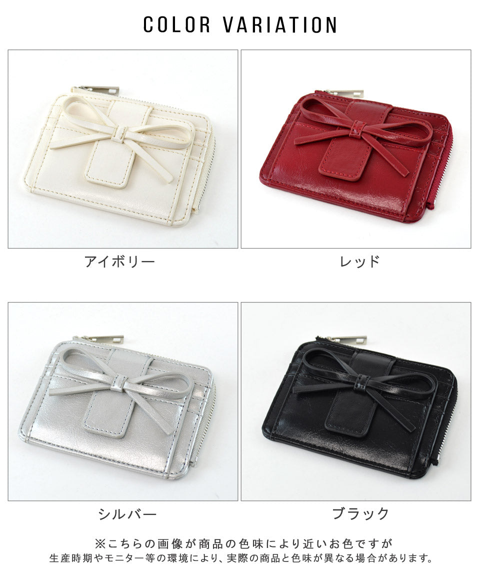 ALTROSE ALTROSE 蝴蝶結 通行證套 小錢包 小錢包 片段包 露莉莉