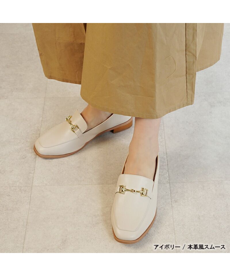 阿雷塔 ALETTA 樂福鞋 雨鞋 防水 不痛 步行輕鬆 可跑的 銀扣樂福鞋 方頭 2.5cm 粗跟 商務 通勤 優雅 低跟 鞋面