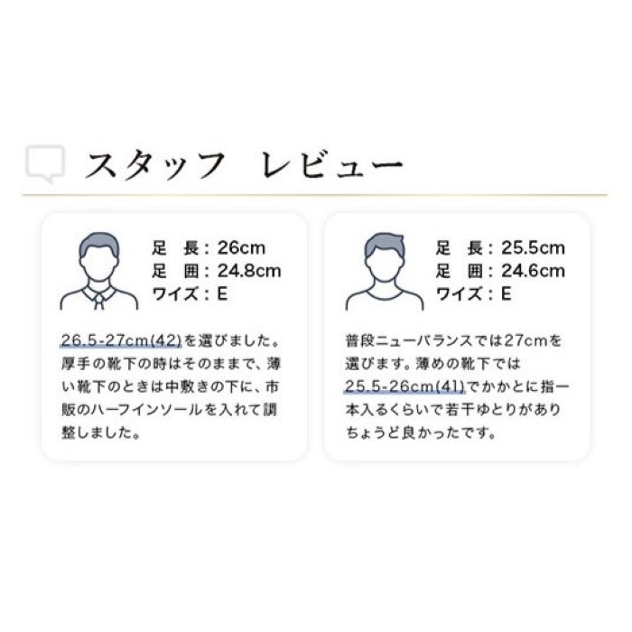 內裡全皮不悶熱 半長鼻 商務鞋 男士 牛津鞋 內羽根 四分之一手套 商務休閒 正裝鞋 阿爾弗雷德·考克斯 ALFRED COX