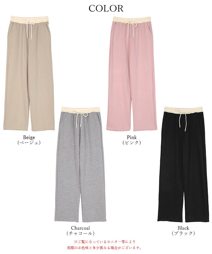 シードレス SEA DRESS バイカラーワイドパンツ (ピンク) ピンク