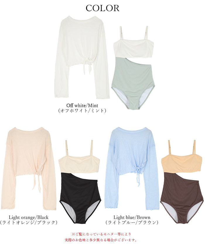 シードレス SEA DRESS トップス付サイドオープンデザインワンピース/水着【返品不可商品】 (オフホワイト/ミント) オフホワイト/ミント