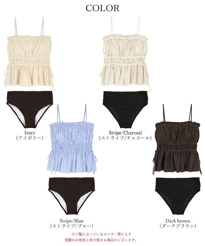 シードレス SEA DRESS ティアードラインペプラムビキニ/水着 【返品不可商品】 (ストライプ/チャコール) ストライプ/チャコール