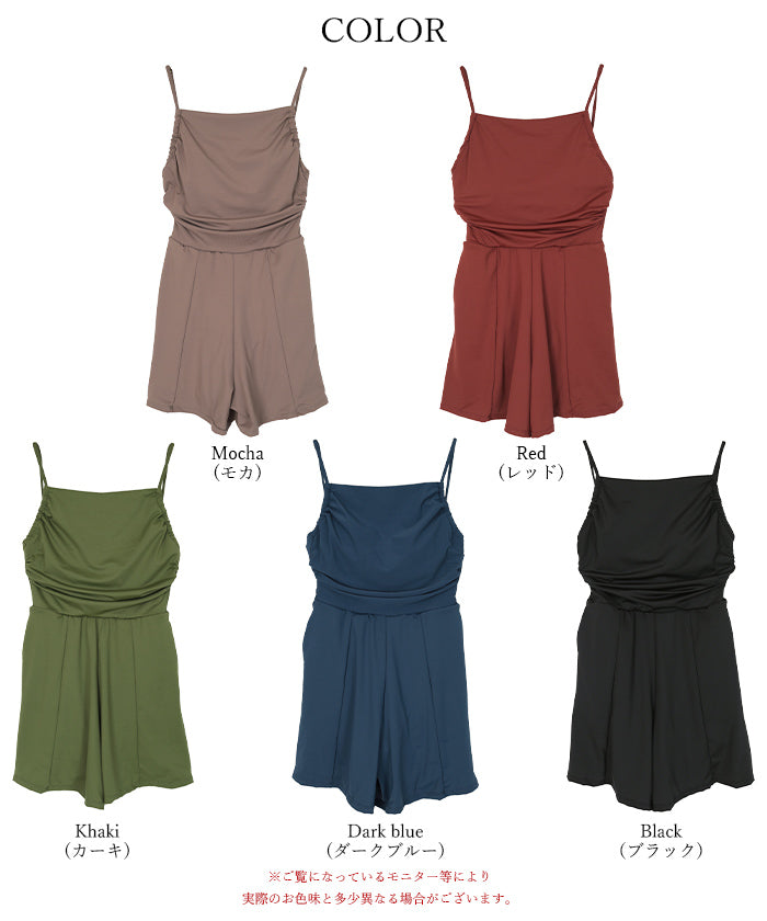 シードレス SEA DRESS サイドギャザーオールインワン/ワンピース水着 【返品不可商品】 (レッド) レッド