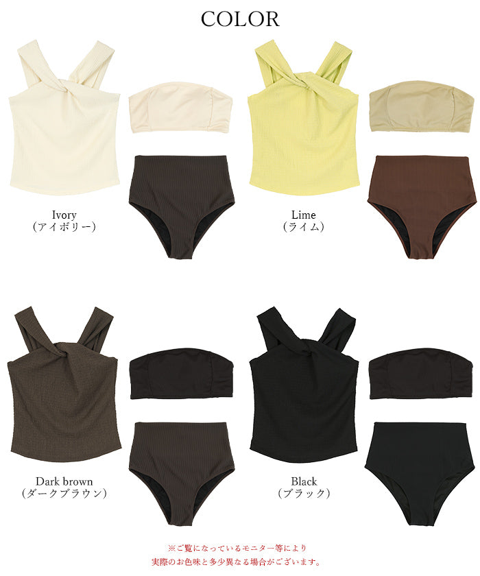 シードレス SEA DRESS ツイストノースリーブハイウエストビキニ/セット水着 【返品不可商品】 (ブラック) ブラック