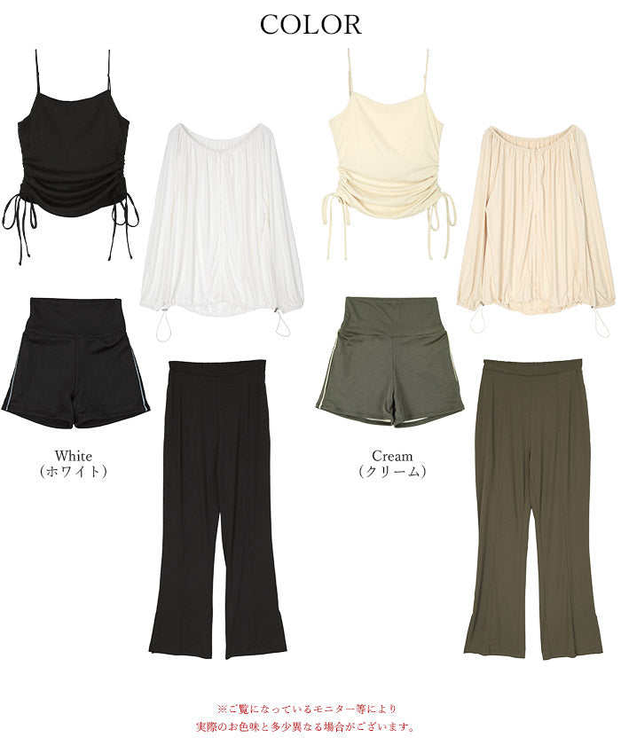 シードレス SEA DRESS 4点セット/ブルゾン付ラッシュガード×ビキニ/水着 【返品不可商品】 (ホワイト) ホワイト