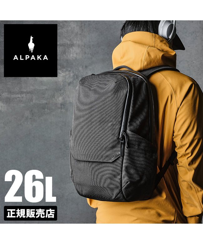 アルパカ ALPAKA 新商品/JALUX/アルパカ/elements backpack pro/エレメンツバックパックプロ/AXOFLUX/16インチPC/26L【elem-bp-p (ブラック) ブラック