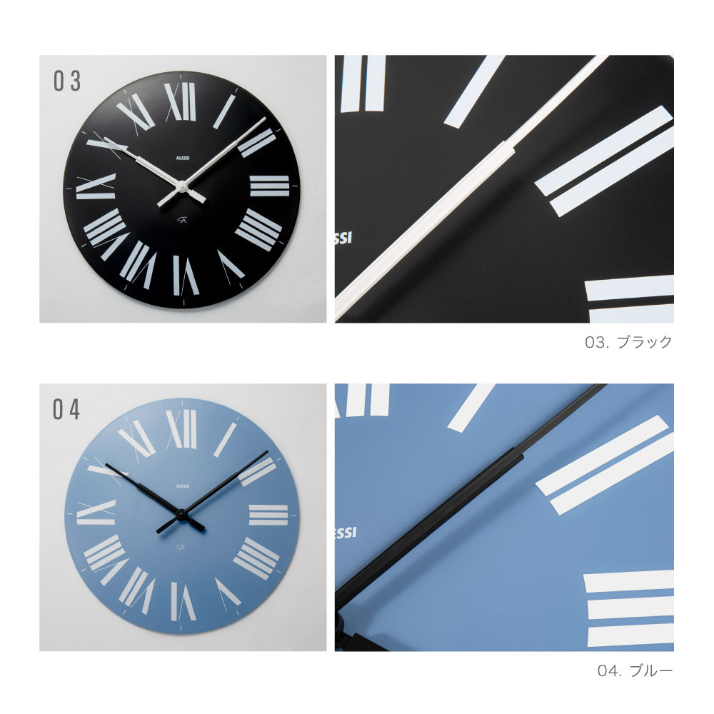 アレッシ ALESSI アレッシィ ALESSI FIRENZE 掛け時計 時計 フィレンツェ インテリア ウォールクロック 壁掛け時計 デザイン雑貨 イタリア 壁時計 【返品不可商品】 (03. ブラック) 03. ブラック