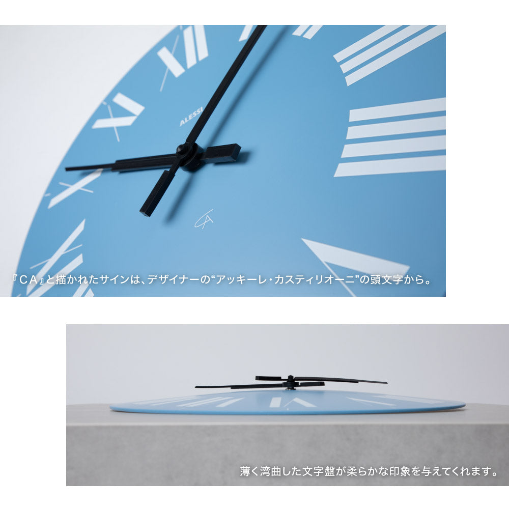 アレッシ ALESSI アレッシィ ALESSI FIRENZE 掛け時計 時計 フィレンツェ インテリア ウォールクロック 壁掛け時計 デザイン雑貨 イタリア 壁時計 【返品不可商品】 (03. ブラック) 03. ブラック