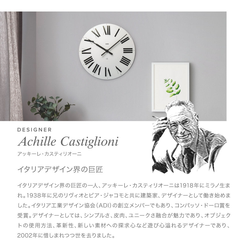 アレッシ ALESSI アレッシィ ALESSI FIRENZE 掛け時計 時計 フィレンツェ インテリア ウォールクロック 壁掛け時計 デザイン雑貨 イタリア 壁時計 【返品不可商品】 (03. ブラック) 03. ブラック