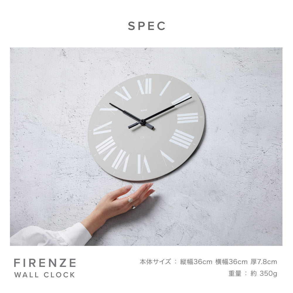アレッシ ALESSI アレッシィ ALESSI FIRENZE 掛け時計 時計 フィレンツェ インテリア ウォールクロック 壁掛け時計 デザイン雑貨 イタリア 壁時計 【返品不可商品】 (03. ブラック) 03. ブラック