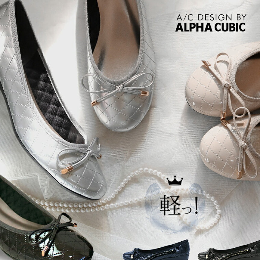 エーシーデザイン バイ アルファキュービック ALPHA CUBIC glitter 日本製 軽量 モールドソールキルティングステッチバレエシューズ (ブラック) ブラック