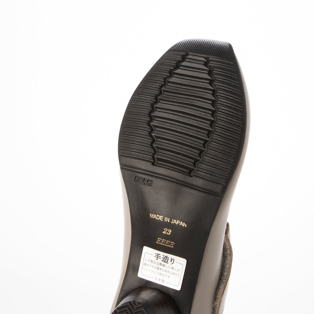 アモーラ AMORA 外反母趾の方にも優しい幅広甲ベルトヒールパンプス (グレージュラム) グレージュラム