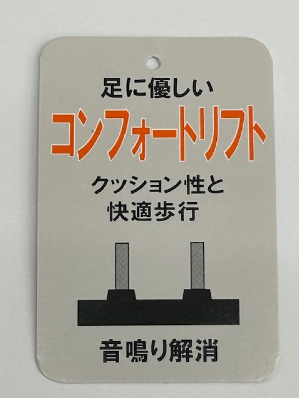 AMORA Wide instep belt heel pumps that are gentle on people with bunions