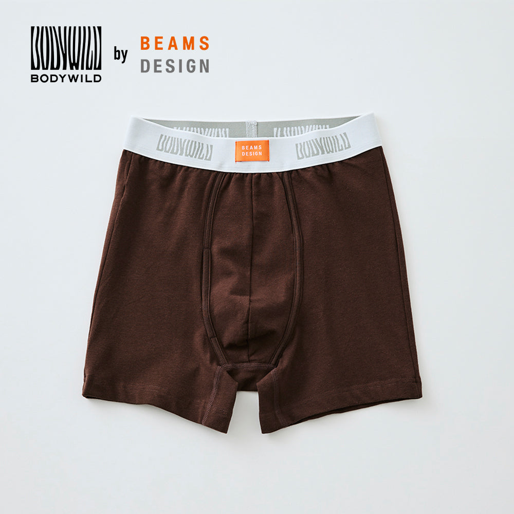 ボディワイルド BODY WILD ボクサーパンツ 【返品不可商品】 (ブラウン) ブラウン