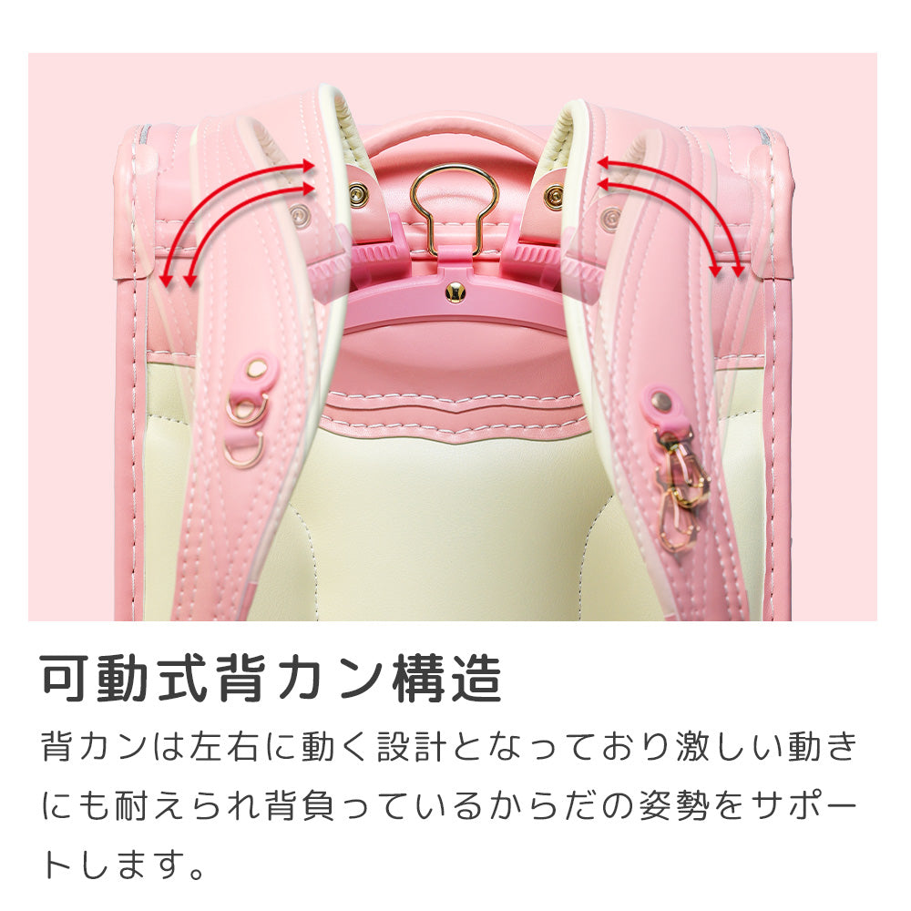 アマン amant ランドセル 女の子 低反発クッション A4収納 姿勢サポート 軽量 丈夫 通学バッグ おしゃれ 国内検品 国内企画 JAPAN MADE(50012)(ミントグリーン) (79) ミントグリーン