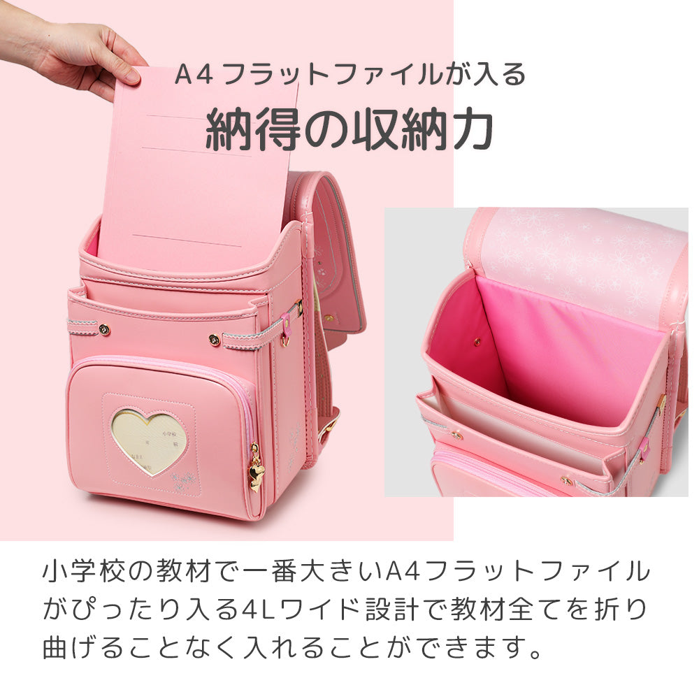 アマン amant ランドセル 女の子 低反発クッション A4収納 姿勢サポート 軽量 丈夫 通学バッグ おしゃれ 国内検品 国内企画 JAPAN MADE(50012)(ミントグリーン) (79) ミントグリーン