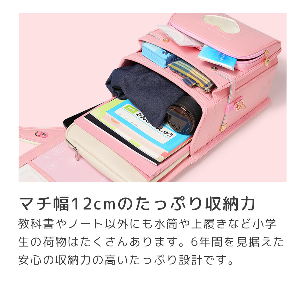 アマン amant ランドセル 女の子 低反発クッション A4収納 姿勢サポート 軽量 丈夫 通学バッグ おしゃれ 国内検品 国内企画 JAPAN MADE(50012)(ミントグリーン) (79) ミントグリーン