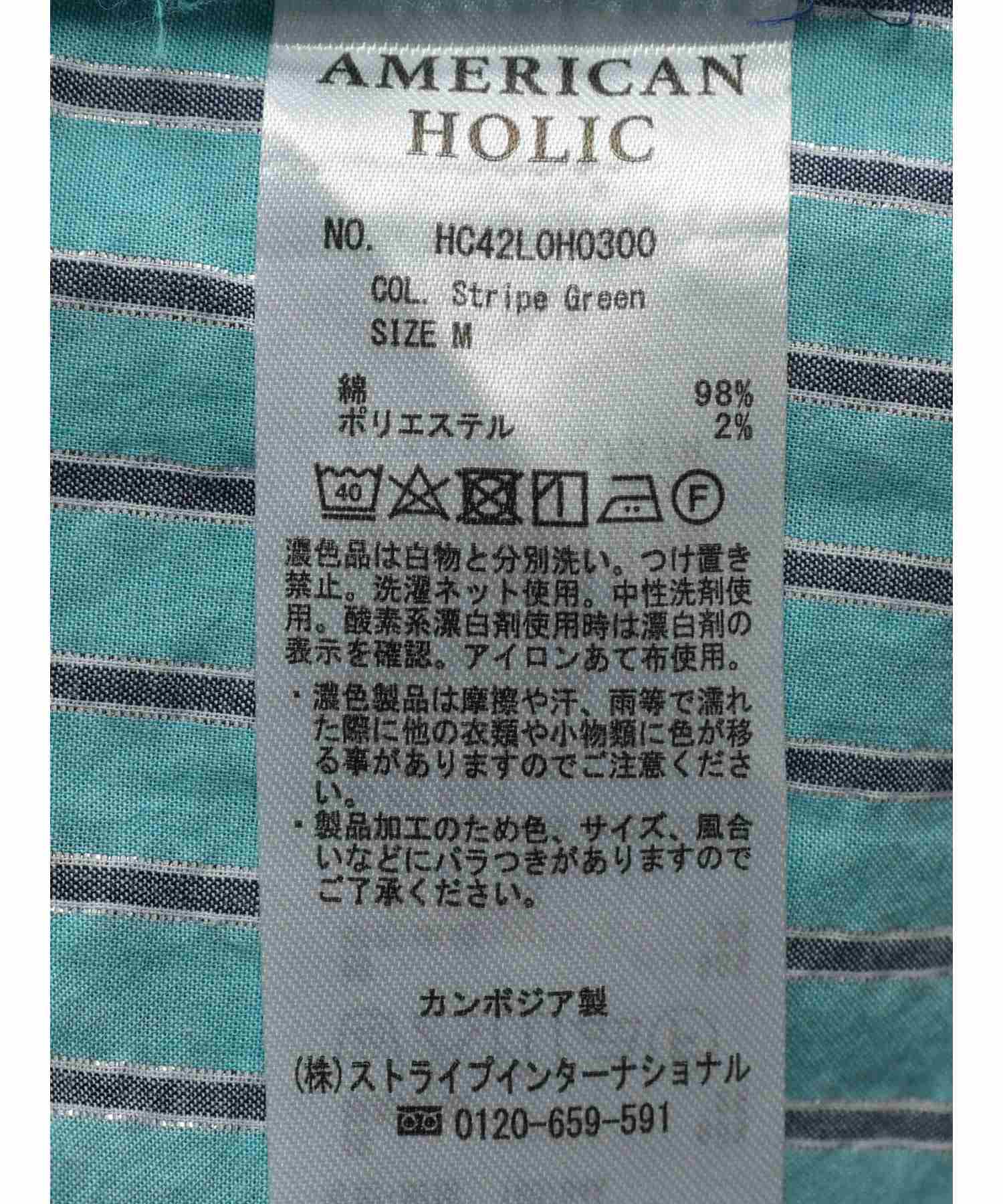 アメリカンホリック AMERICAN HOLIC 丈違いラメストライプワンピース (ストライプアイボリー) ストライプアイボリー