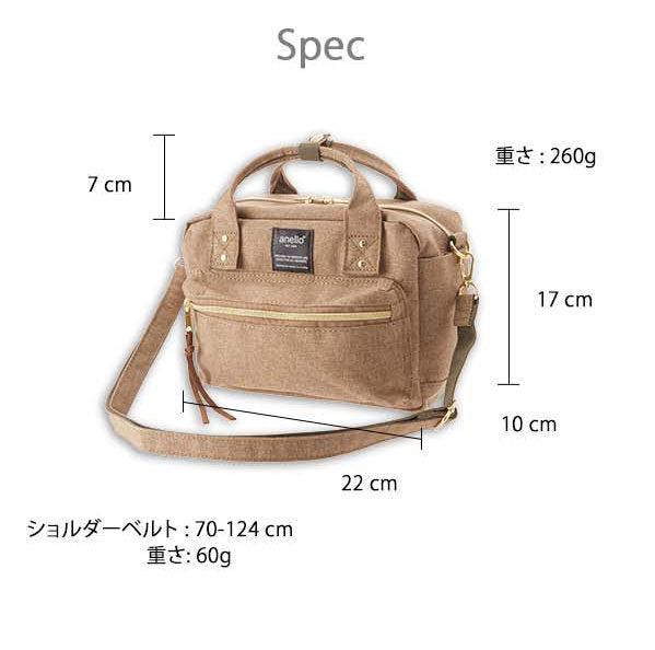 アネロ anello アネロ anello #AT-C1223 杢調ポリエステルキャンバス2WAYミニボストン