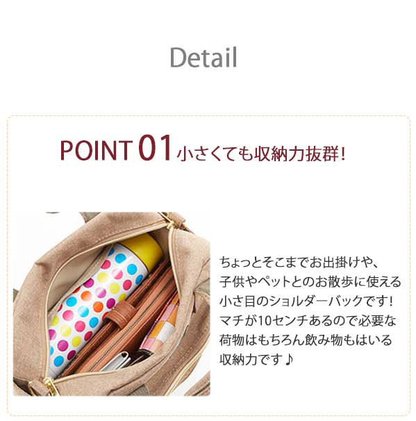 アネロ anello アネロ anello #AT-C1223 杢調ポリエステルキャンバス2WAYミニボストン