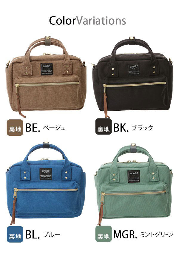 アネロ anello アネロ anello #AT-C1223 杢調ポリエステルキャンバス2WAYミニボストン