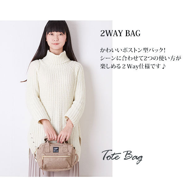 アネロ anello アネロ anello #AT-C1223 杢調ポリエステルキャンバス2WAYミニボストン