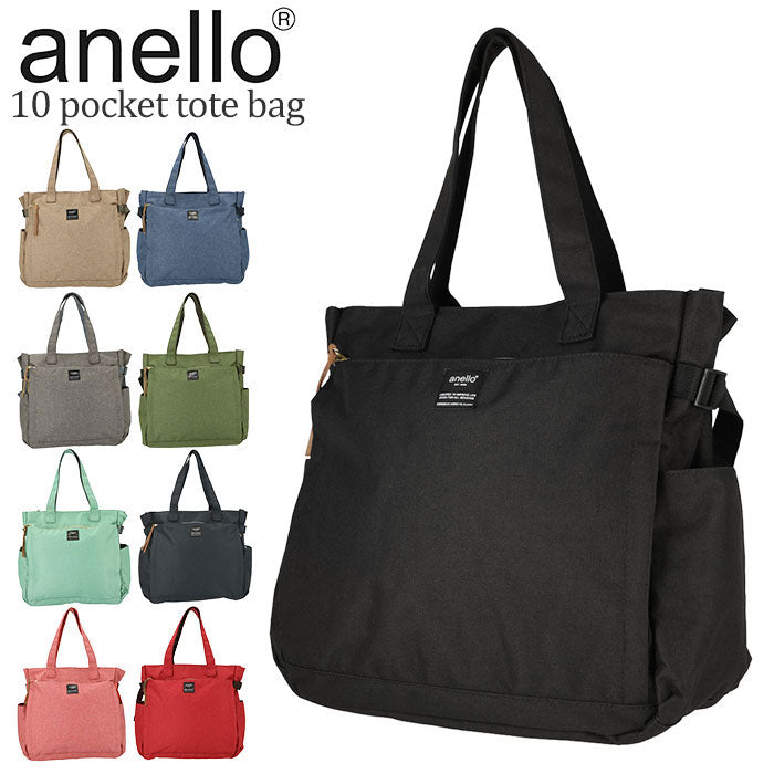 アネロ anello anello アネロ ポスト 10ポケット トートバッグ AT-C3132
