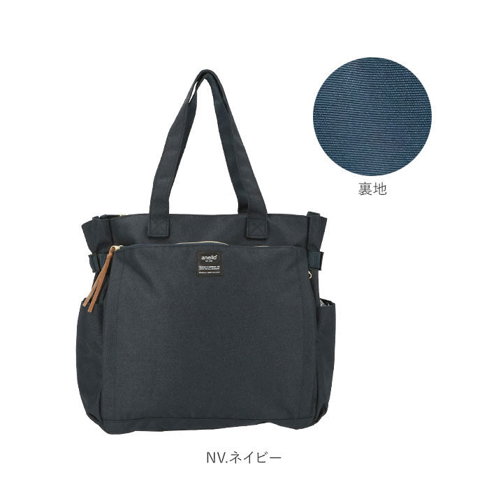 アネロ anello anello アネロ ポスト 10ポケット トートバッグ AT-C3132