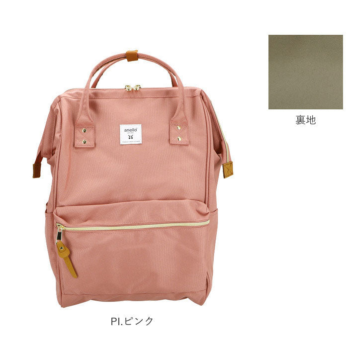 アネロ anello anello アネロ クロスボトル撥水口金リュックL ATB2521R (BK.ブラック) BK.ブラック