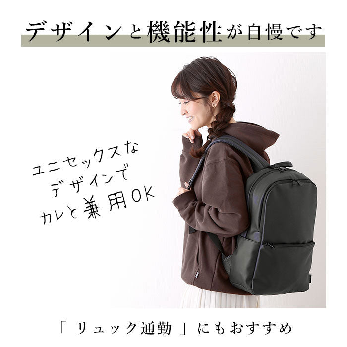 アネロ anello anello アネロ アルトン デイパック AT-B3641