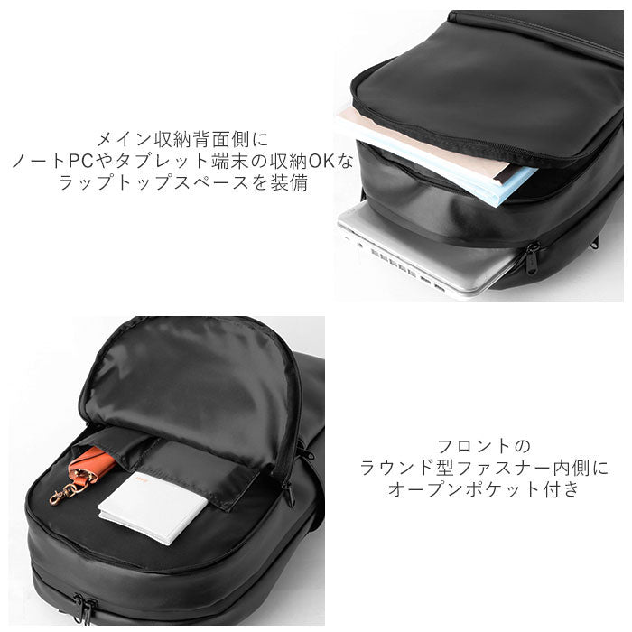 アネロ anello anello アネロ アルトン デイパック AT-B3641