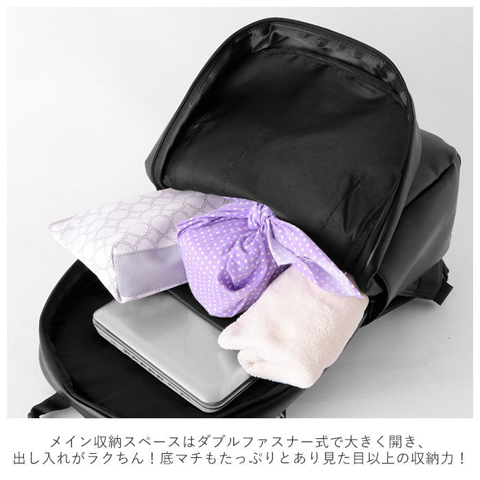 アネロ anello anello アネロ アルトン デイパック AT-B3641