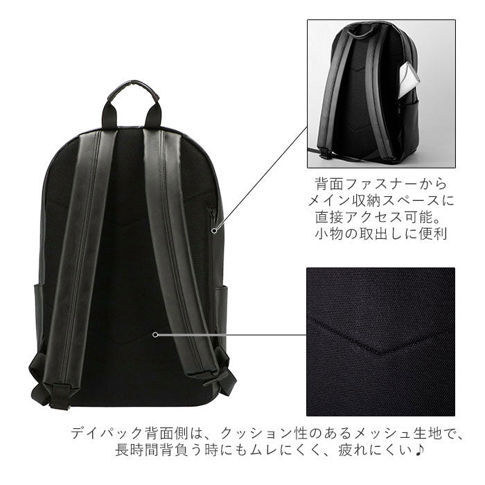 アネロ anello anello アネロ アルトン デイパック AT-B3641