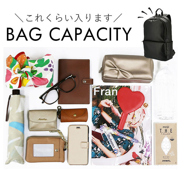 アネロ anello anello アネロ アルトン デイパック AT-B3641