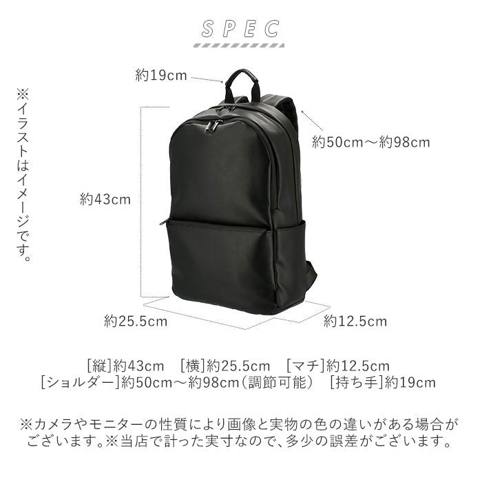 アネロ anello anello アネロ アルトン デイパック AT-B3641