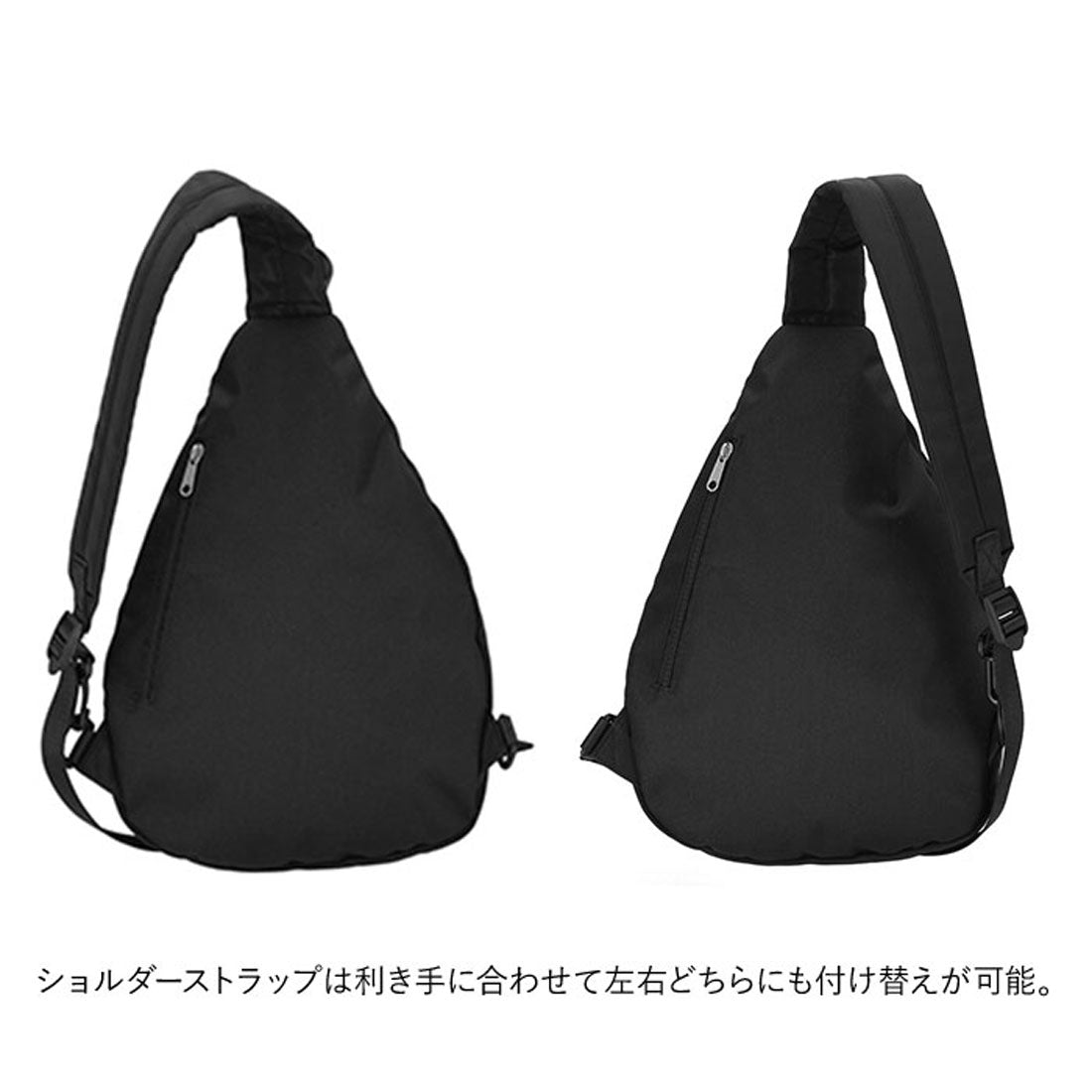 アネロ anello ロゴプリントボディバッグ AT-S0231